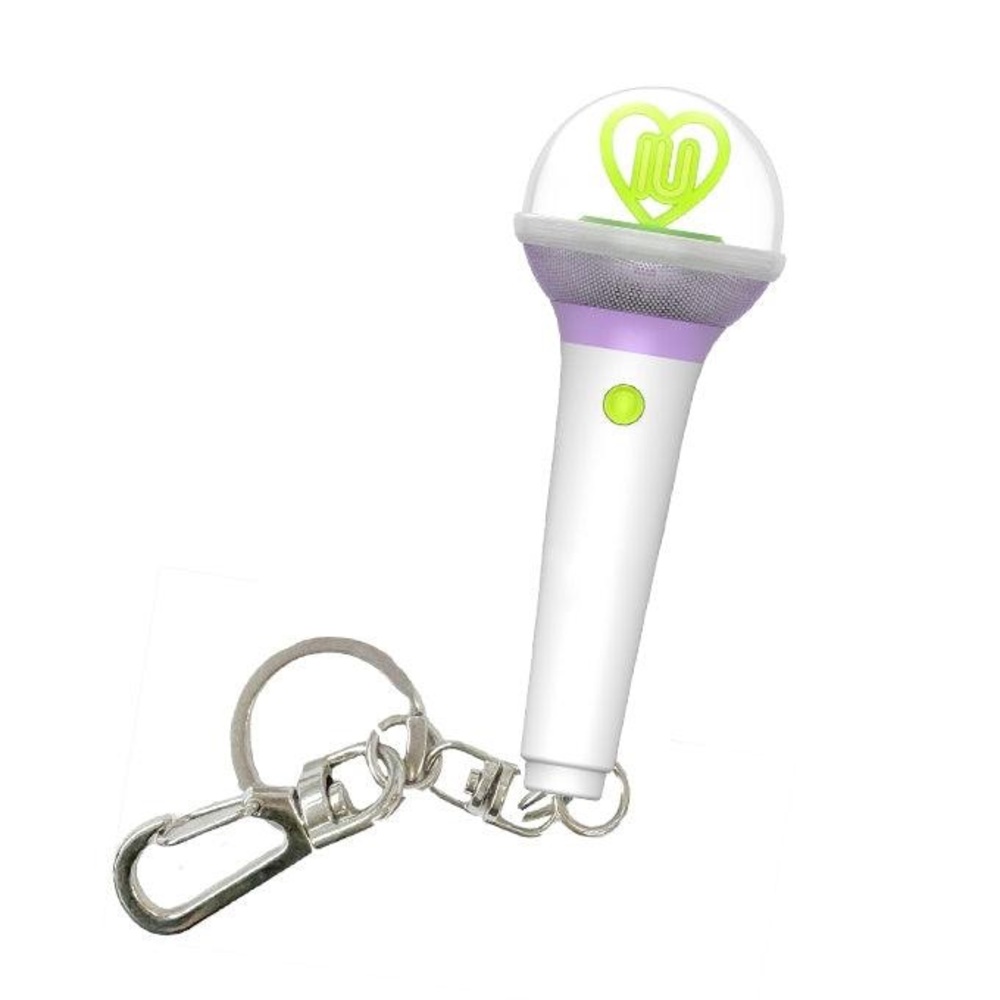 IU lightstick keychain